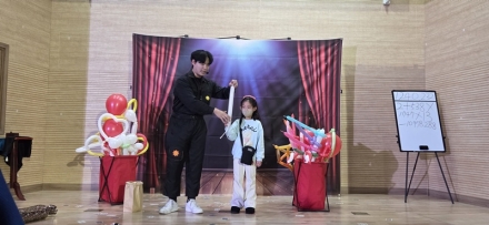 충북학생수련원 안전체험관, 겨울방학 안전체험 프로그램 운영