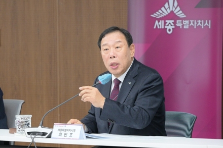 최민호 세종시장, 이해찬 전 총리 추모 “행정수도 향한 헌신 잊지 않을 것”