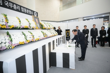 세종시, 고 이해찬 전 총리 합동분향소 설치·운영