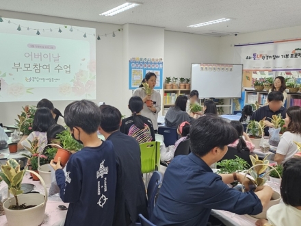 청주시 출생아 7년 만에 최고치, ‘아이 낳고 키우기 좋은 도시’ 결실