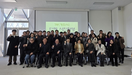 세종시, 민·관 협력으로 기후위기 대응 속도낸다
