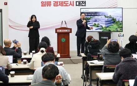 대덕구 오정동 2032년‘제4시립도서관’개관