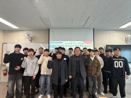 청주폴리텍대–티앤에스엔지니어링, 반도체 장비 유지보수 인재 양성 본격화