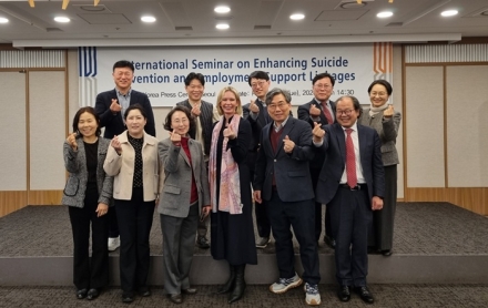 한국기술교육대, ‘구직자 정신건강 지원 강화’ 국제 세미나 개최