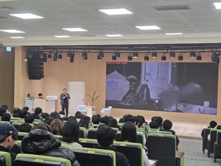 세종시교육청 평생교육원, ‘과학자 토크쇼·직업캠프’ 2월 확대 운영