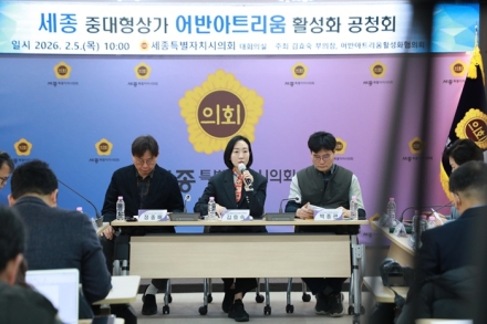 공실률 43.6%…위기의 어반아트리움, 해법 찾기 나섰다