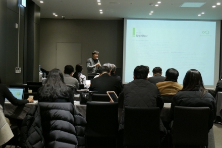선문대, 충남 지역 대학·창업기관 협력 위한 네트워킹 행사 개최