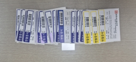 청안면 박형옥 새마을지도자, 헌혈증 기부로 생명나눔 실천