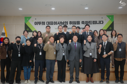 세종로컬푸드㈜, 신임 대표이사에 이두희 전 세종시 국장 취임