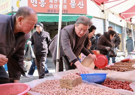 유성구, 장대B구역 재개발 앞두고 유성시장 현장 점검