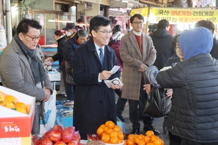 충북교육청, 설명절 앞두고 전통시장 상생 나서