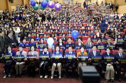 민주당 세종시당 여성위원회, 6·3 지방선거 승리 결의대회 참석...여성 공천 30%, 선택 아닌 필수