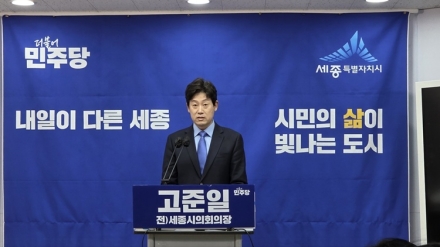 고준일 세종시장 예비후보 “레인보우로보틱스, 세종서 실증·생산…로봇 산업 시너지 클 것”