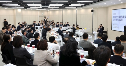 순천향대, 글로컬대학 성공 추진 위한 행정부서 협업체계 강화