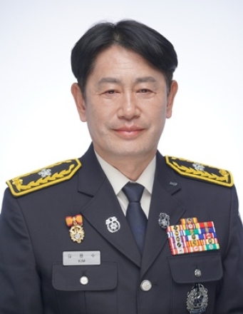 제9대 김용수 세종소방본부장 취임