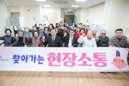 최민호 세종시장, 밀마루복지마을 찾아 복지 현안 점검