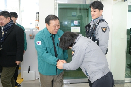 최민호 세종시장, 설 연휴 앞두고 치안·소방 현장 격려 방문