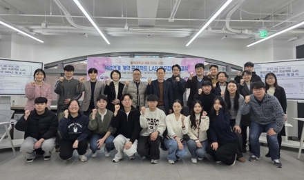 홍익대 세종캠퍼스, 기업 맞춤형 ‘계약 프로젝트 Lab’ 출범