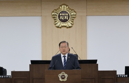 충청권 통합 논의 속 ‘충청광역연합 역할 재정립’ 공식화