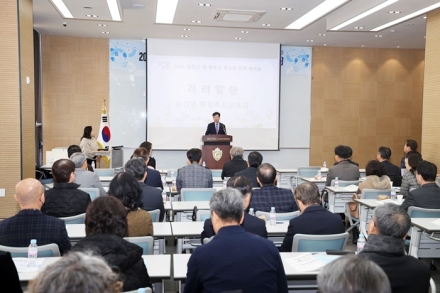 충북교육청, 2026 대입 대비 학교장 진학 워크숍 개최