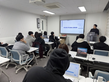 충북대, 이차전지 산업 연계 AI 인재 양성 ‘LEVEL-UP 프로그램’ 성료