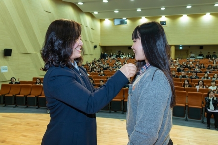 세종시교육청, 교육공무원 109명 임명장 수여