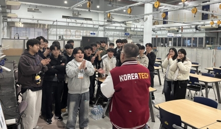 한국기술교육대 ‘반도체·디스플레이공학과’ 출범…입학과 동시에 취업 확정