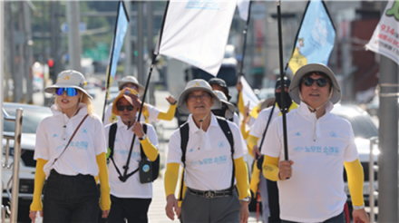 이춘희 세종시장 예비후보, 3·1절 세종서 노무현 정신 기린다
