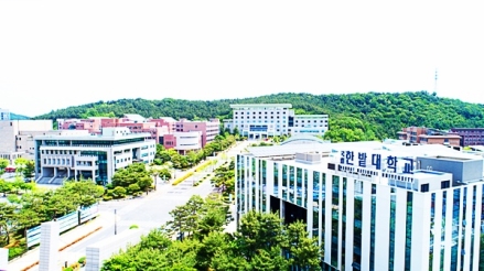 국립한밭대, 2026학년도 신입생 모집 정원내 충원율 100% 달성