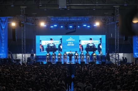 순천향대, 2,800명 신입생과 함께 ‘2026학년도 입학식’ 성료
