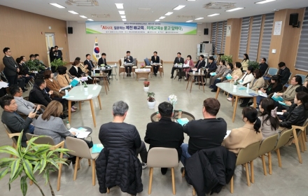 충북교육청·제천시, IB 교육 정책 간담회 개최