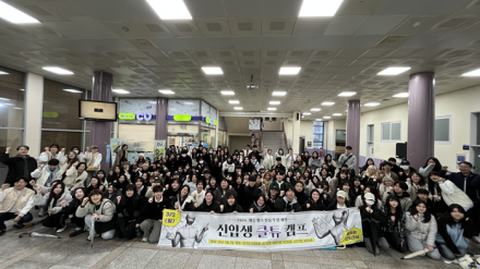 한국영상대 웹툰웹소설융복합계열, 신입생 대상 ‘클튜캠프’ 개최