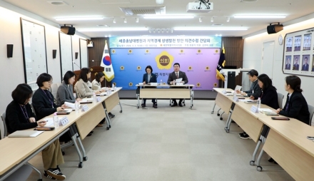 최원석·김현미 의원, 병원·집행부와 간담회 개최