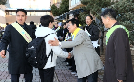 충북교육청, 새 학기 학교폭력‧도박 예방 캠페인 추진