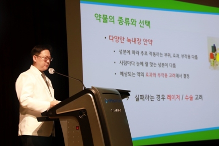 세종충남대병원 김진수 교수, ‘녹내장 바로 알기 강연회’