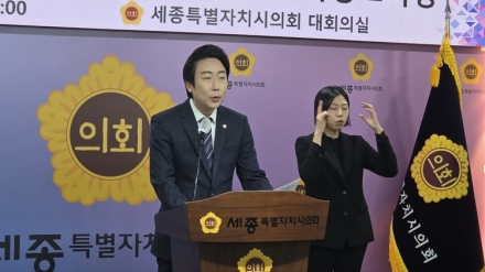 임채성 의장 “민생 살피고 행정수도 완성 과제 다시 속도”