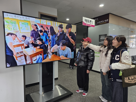 충북대 WAVE-IN, 인도네시아 교육봉사 기록한 사진전 개최