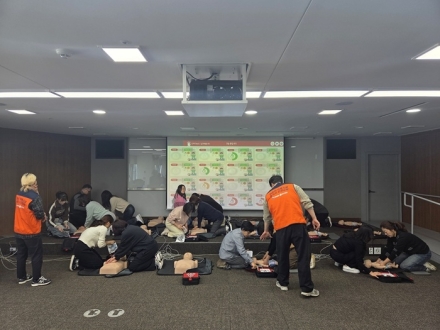 세종시, 어린이 이용시설 종사자 안전교육 실시