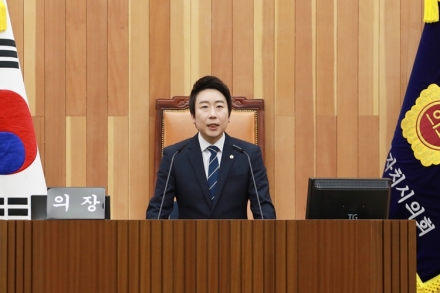 세종시의회 제104회 임시회 개회…23일까지 진행