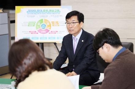 충북교육청, 학생 중심 예술교육 정책 ‘나도 예술가’ 본격 추진