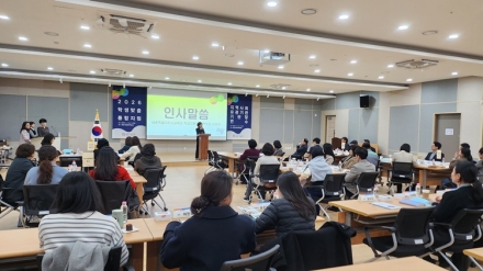 세종시교육청, 위기 학생 지원 위한 지역사회 협력체계 구축
