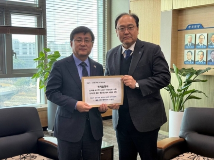 조상호 세종시장 예비후보, 기후에너지부환경부 김성환 장관 면담
