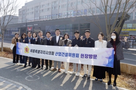 세종시의회 산업건설위원회,  충청권 자율주행차 실증사업 현황 점검