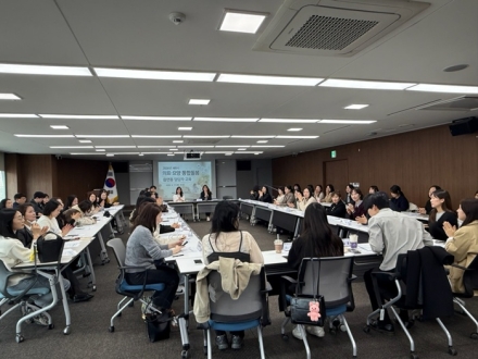 세종시, 의료·요양 통합돌봄 본사업 앞두고 현장 교육 실시