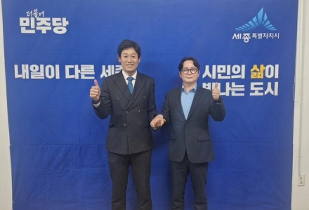 고준일 캠프, 배선호 전격 합류로 ‘40대 세대교체’ 완성