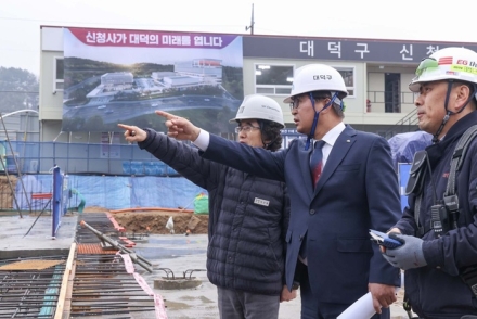 대전 대덕구, 신청사 건립 순항… 안전·품질 관리 강화