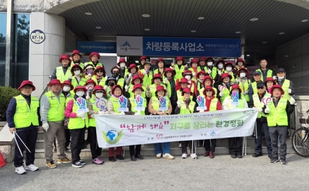세종시자원봉사센터, 1번 국도 환경정화 ‘구슬땀’