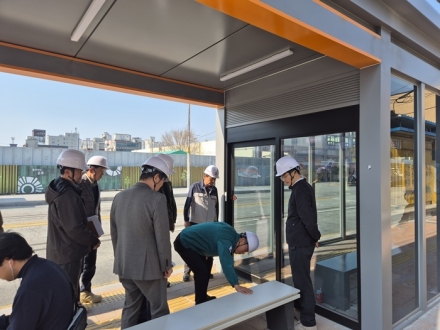 충청광역연합, 세종~공주 광역BRT 구축사업 현장 점검 실시