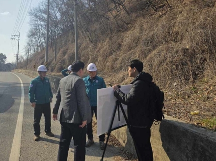 천안시, 해빙기 급경사지 붕괴위험지역 현장점검 실시