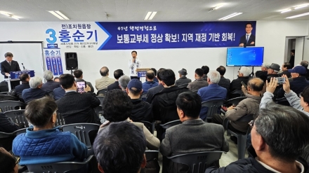 홍순기 세종시의원 예비후보 “보통교부세 개혁으로 세종 재정 살리겠다”